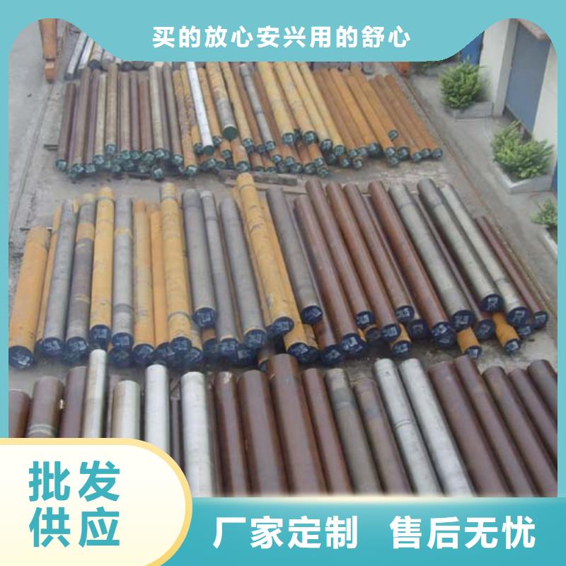 45#冷拔圆钢直径40mm低价量大再优惠