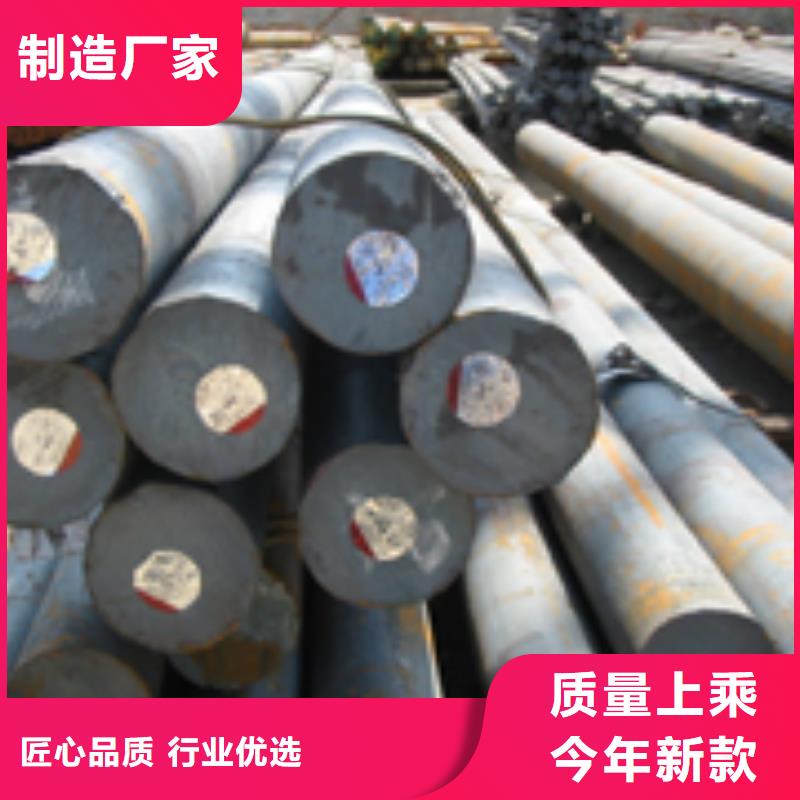 45#冷拔圆钢直径40mm低价量大再优惠