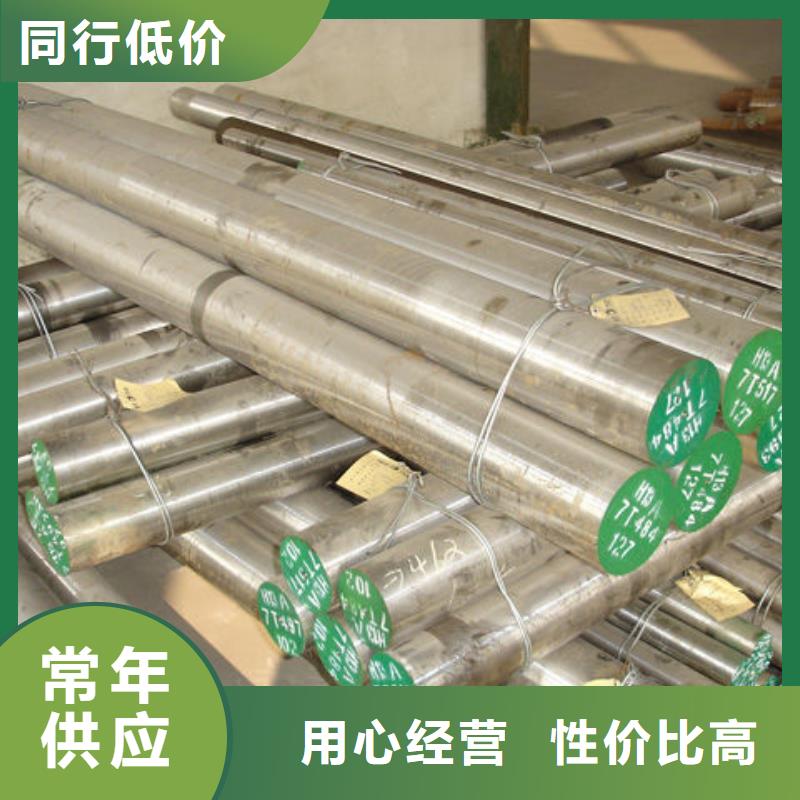 45#冷拔圆钢直径40mm低价量大再优惠