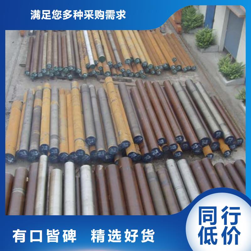 45#冷拔圆钢直径40mm低价量大再优惠