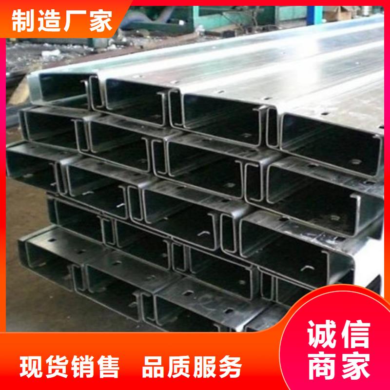 C型钢工字钢厂家品质优选