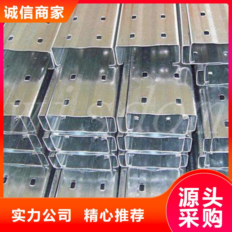C型钢工字钢厂家品质优选