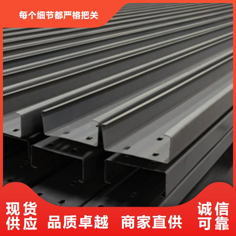 C型钢工字钢厂家品质优选