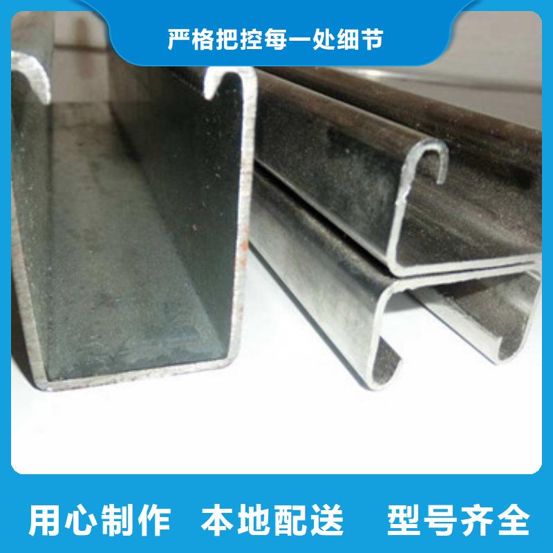 C型钢工字钢厂家品质优选