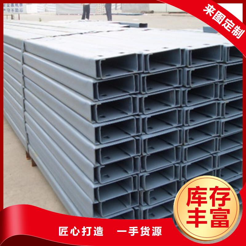 C型钢工字钢厂家品质优选