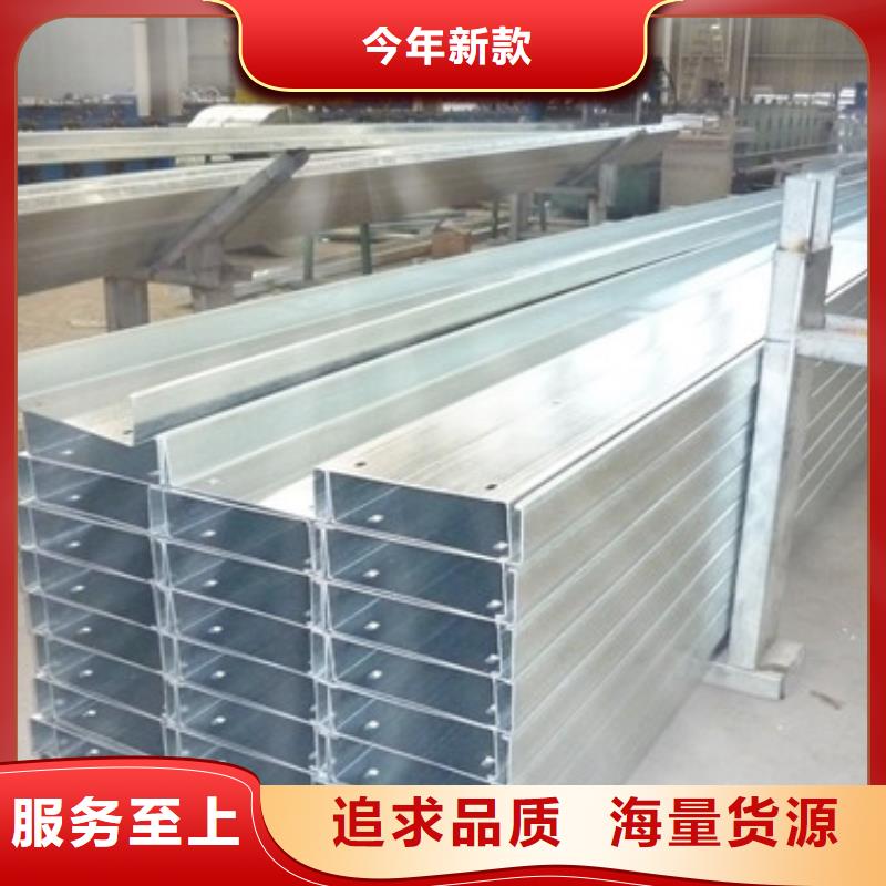 C型钢工字钢厂家品质优选
