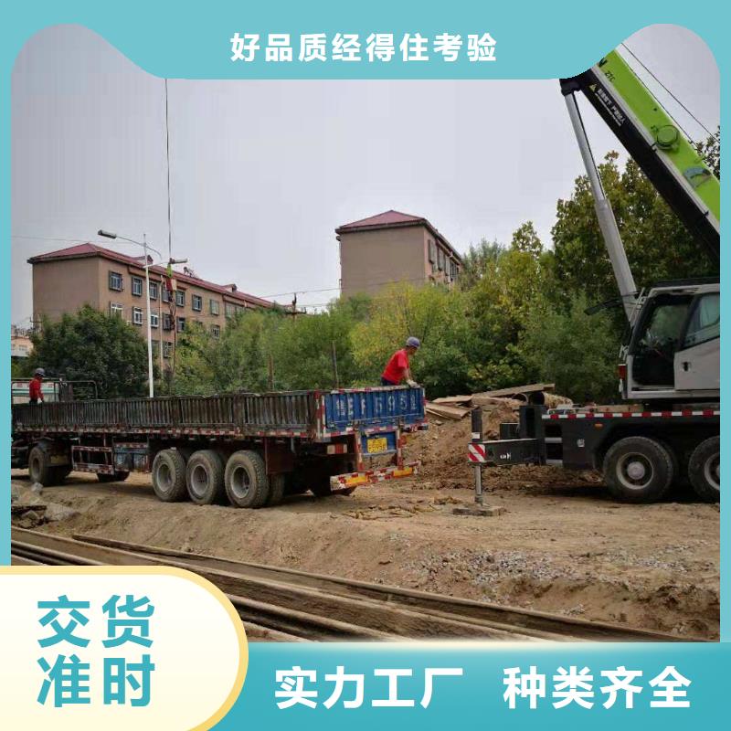 【钢板桩】H型钢一个起售