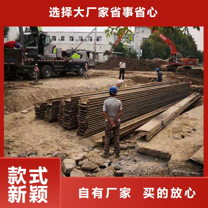 钢板桩_工字钢厂家发货迅速
