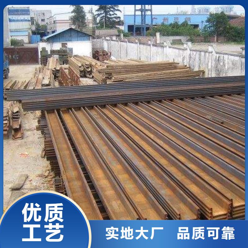 钢板桩-H型钢海量现货