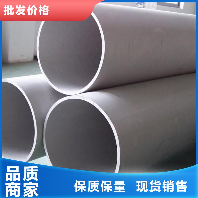 不锈钢管镀锌方管严选用料
