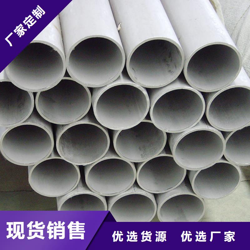 不锈钢管H型钢正规厂家