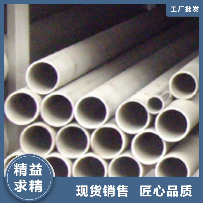 316L不锈钢管规格多样可定制定做