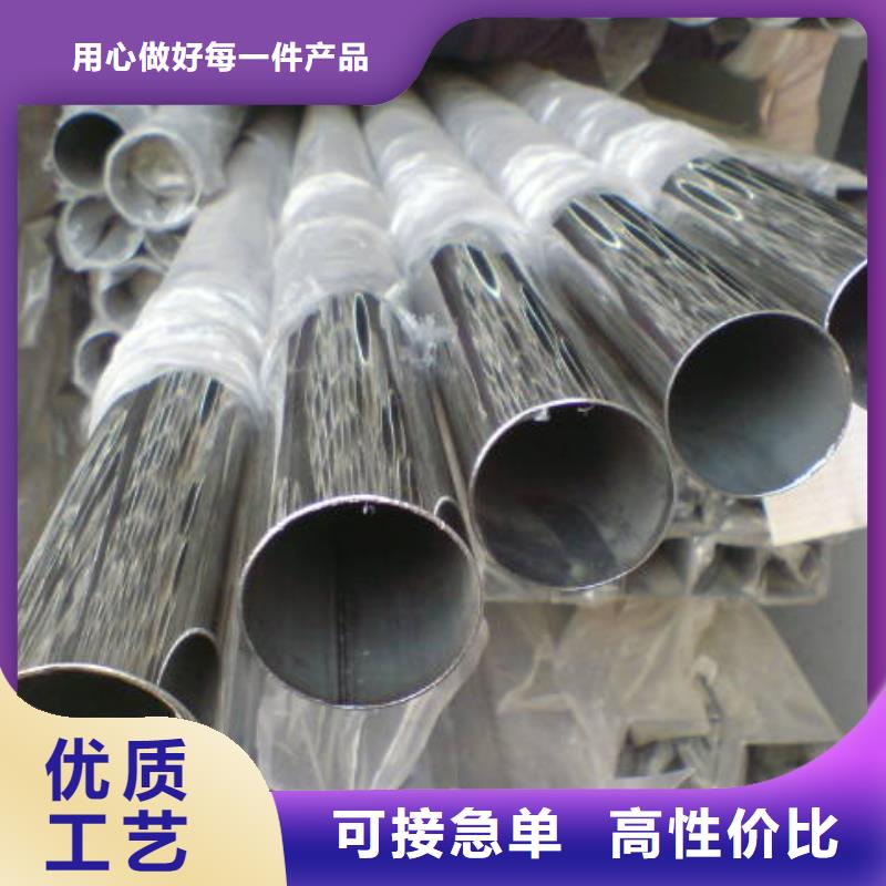 316L不锈钢管规格多样可定制定做