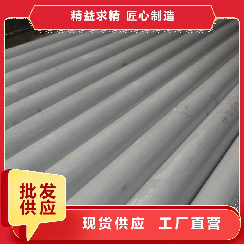 不锈钢管H型钢正规厂家