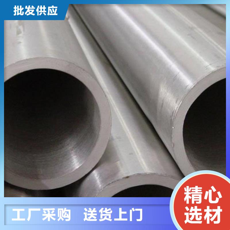 316L不锈钢管规格多样可定制定做