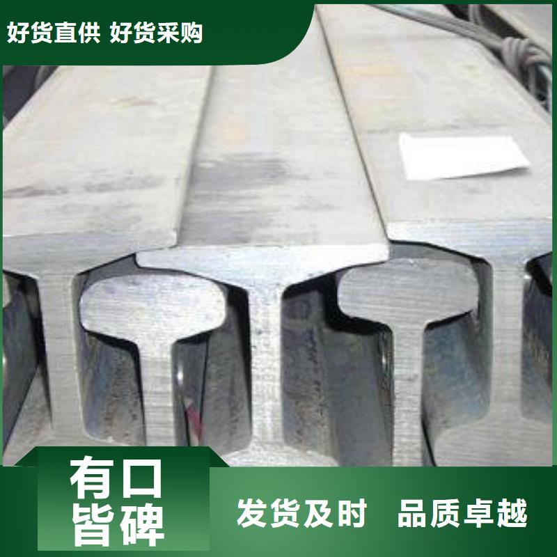 钢轨镀锌方管专业生产设备