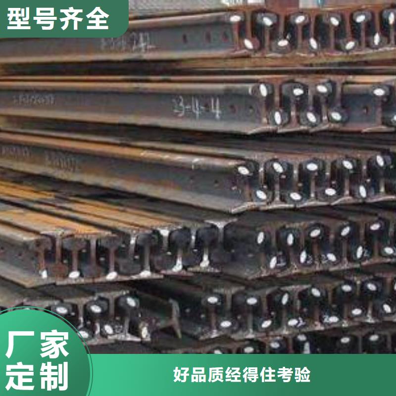 钢轨镀锌方管专业生产设备