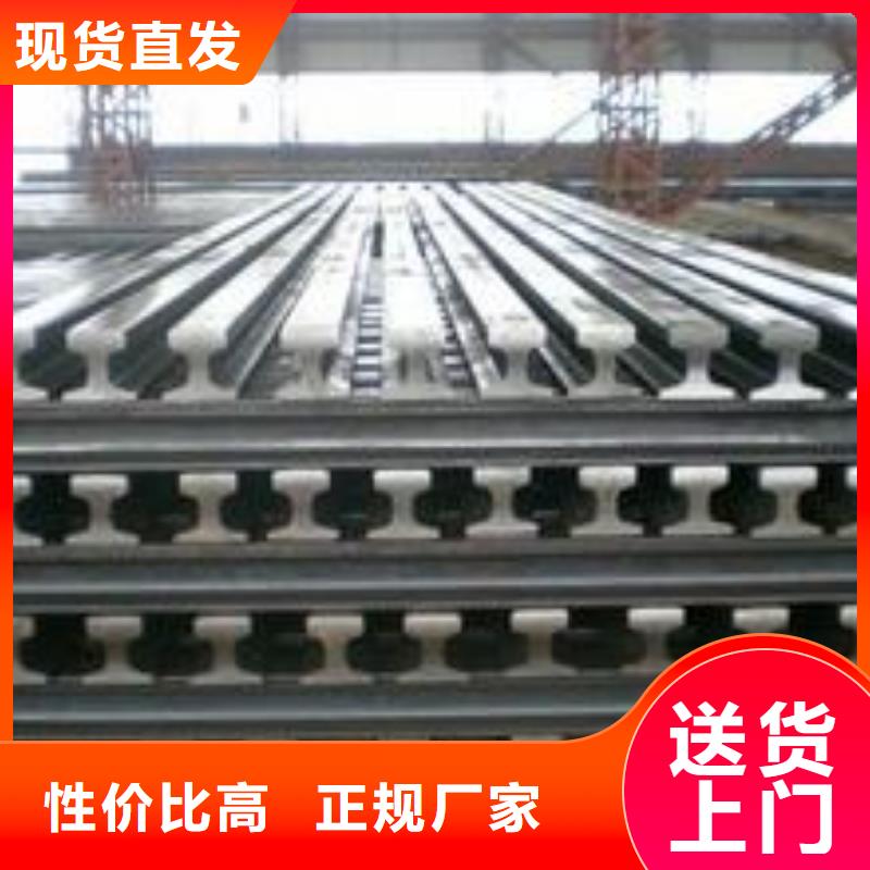 钢轨镀锌方管专业生产设备