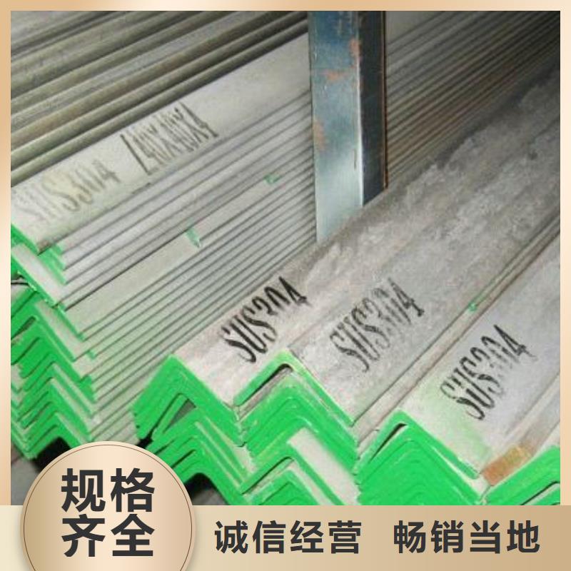 镀锌角钢H型钢一站式采购商