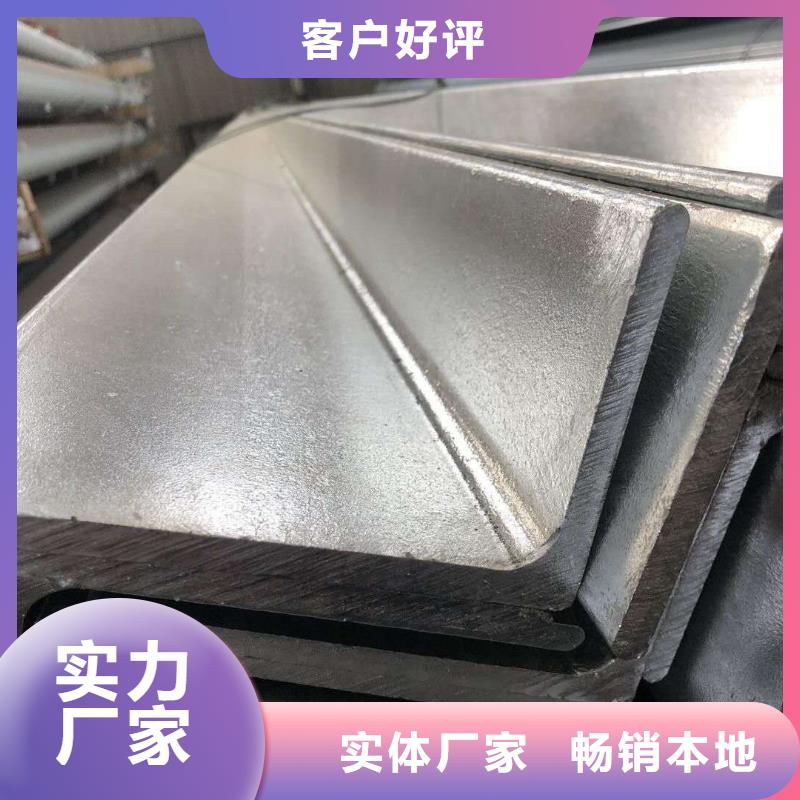 镀锌角钢H型钢让利客户