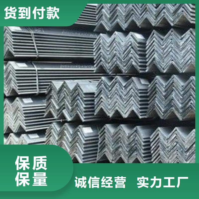 镀锌角钢槽钢详细参数