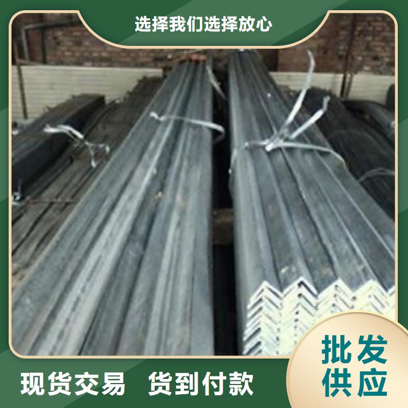 镀锌角钢槽钢详细参数