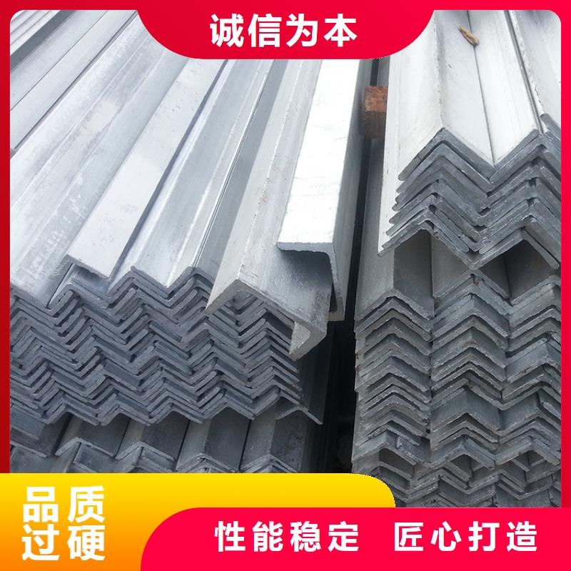镀锌角钢H型钢一站式采购商