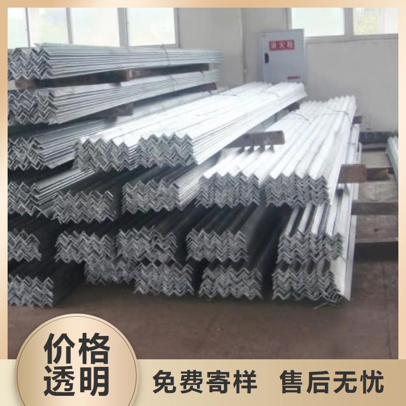 镀锌角钢H型钢让利客户