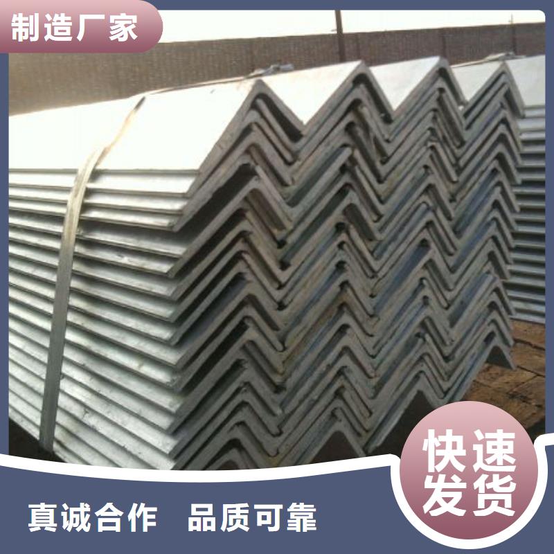 镀锌角钢槽钢详细参数