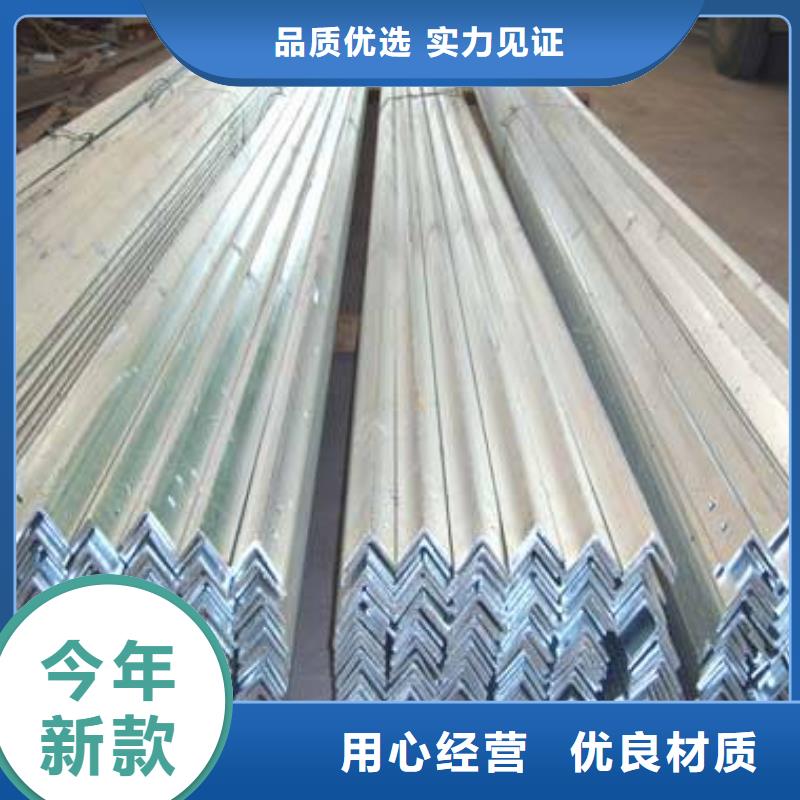 镀锌角钢槽钢详细参数