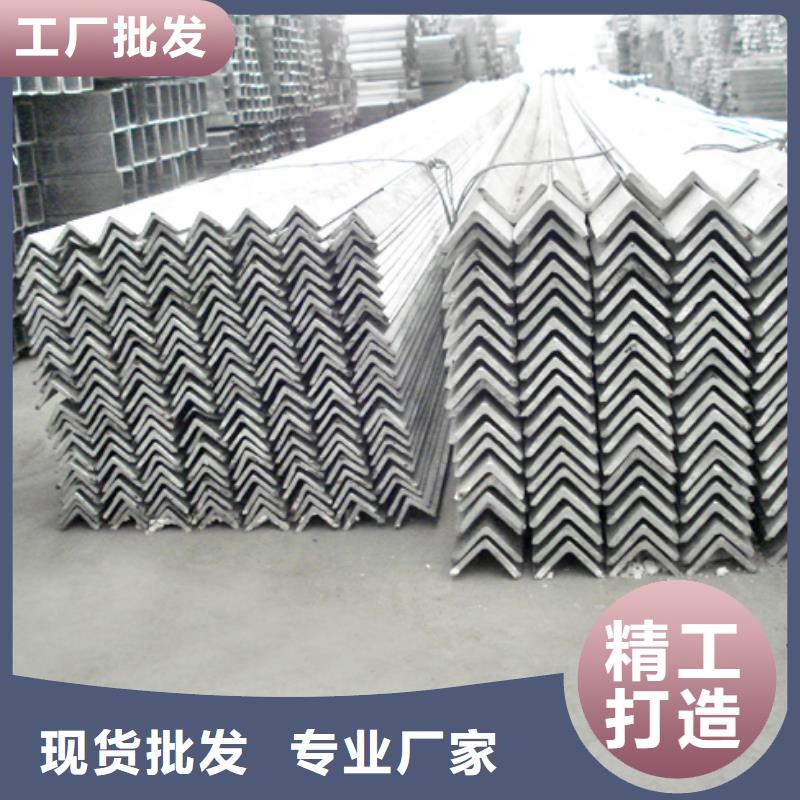 镀锌角钢槽钢详细参数