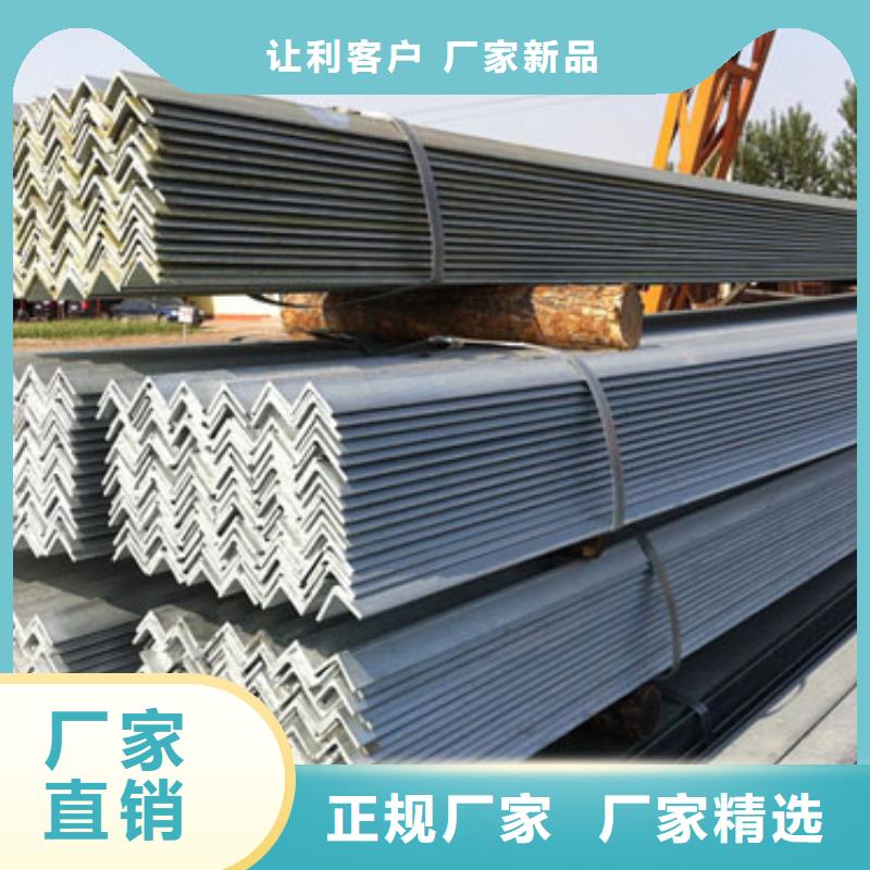 镀锌角钢槽钢详细参数