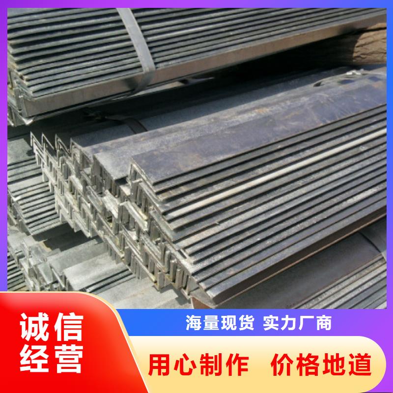镀锌角钢槽钢详细参数