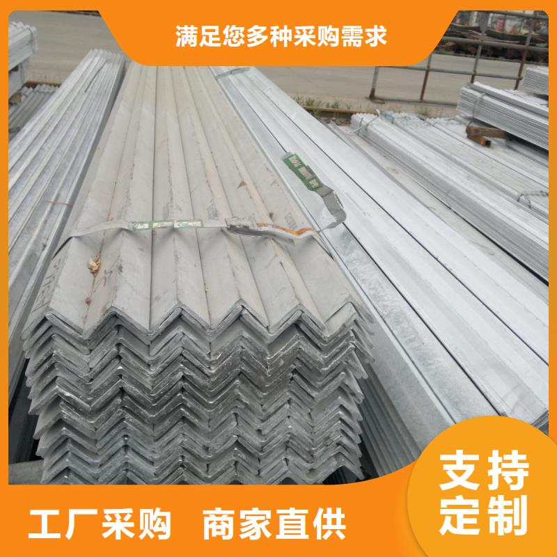 镀锌角钢槽钢详细参数