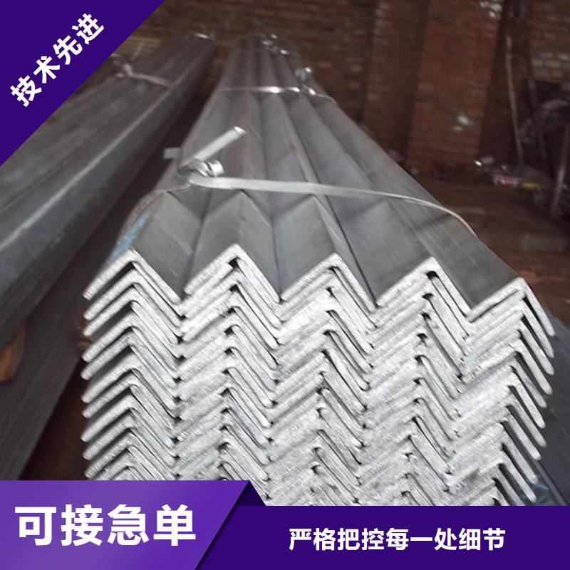 镀锌角钢槽钢详细参数