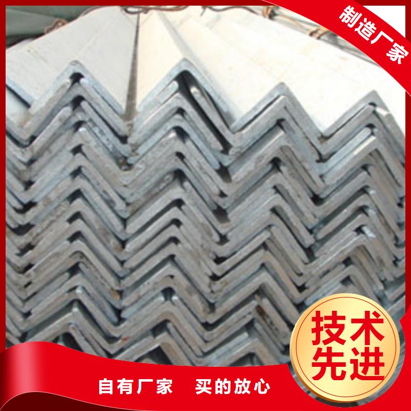 镀锌角钢H型钢让利客户