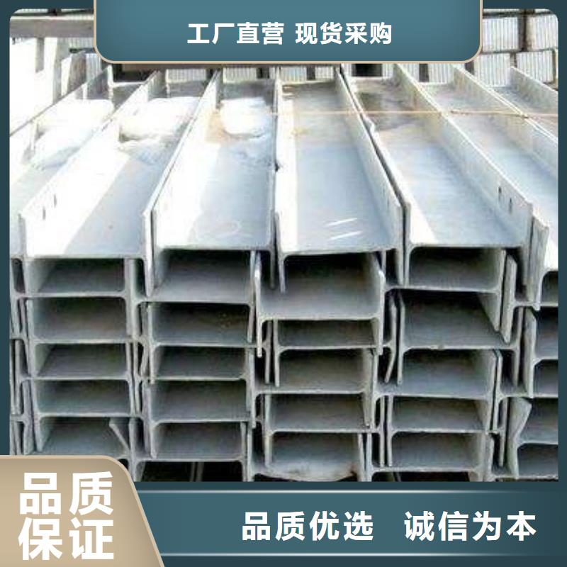Q355B高频焊接H型钢厂家直销