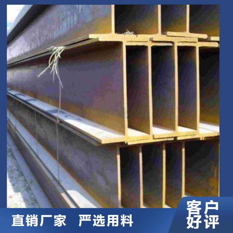 350*350*12*19H型钢Q355C专业厂家定制