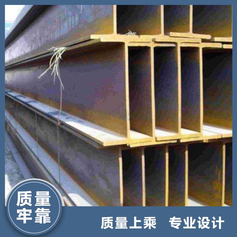 Q355B高频焊接H型钢销售报价
