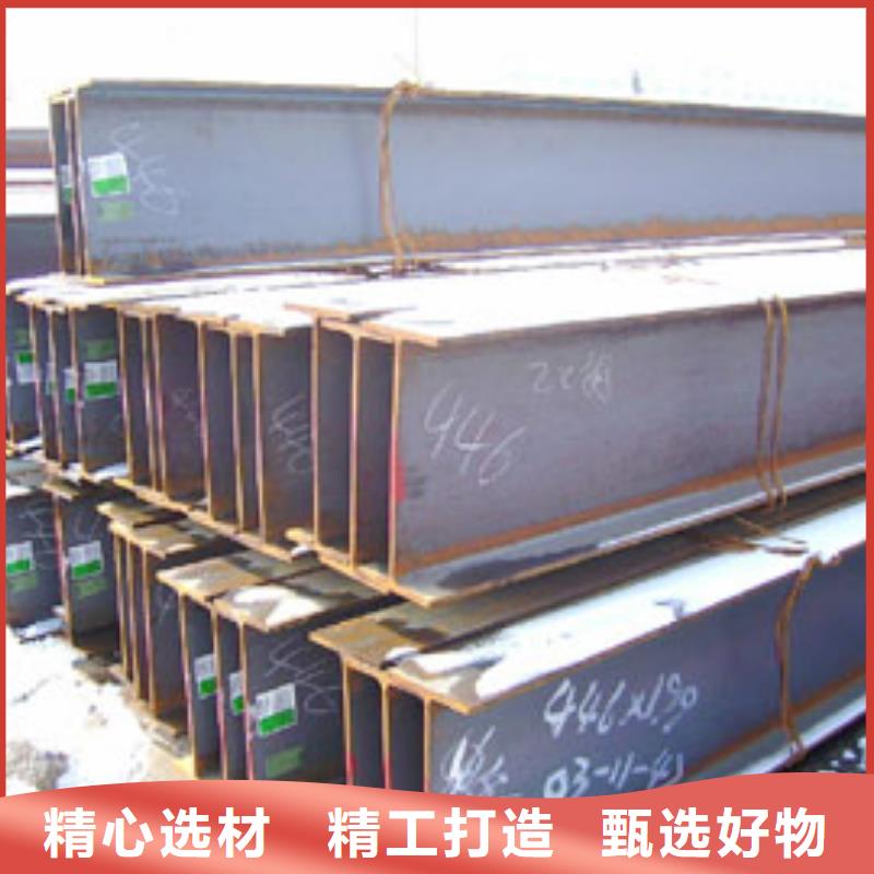 Q355B焊接H型钢切割焊接加工