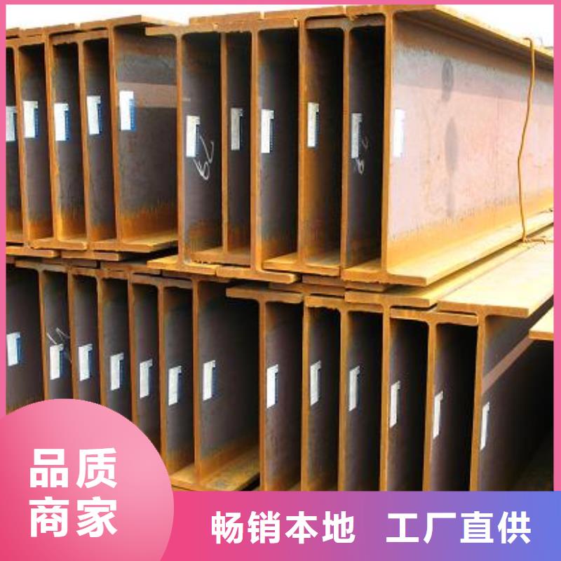 Q355B焊接H型钢切割焊接加工