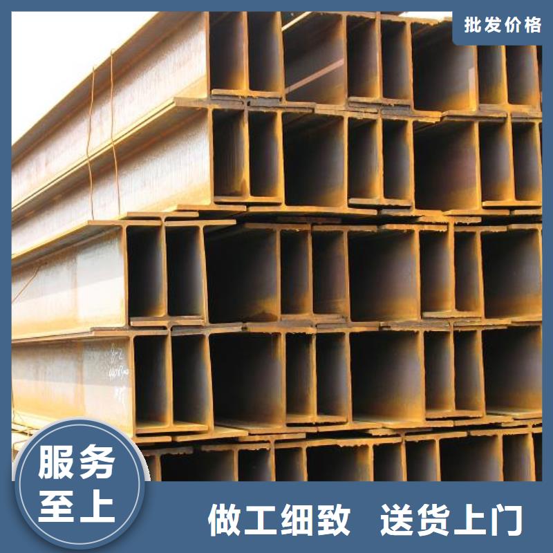 Q235BH型钢现货