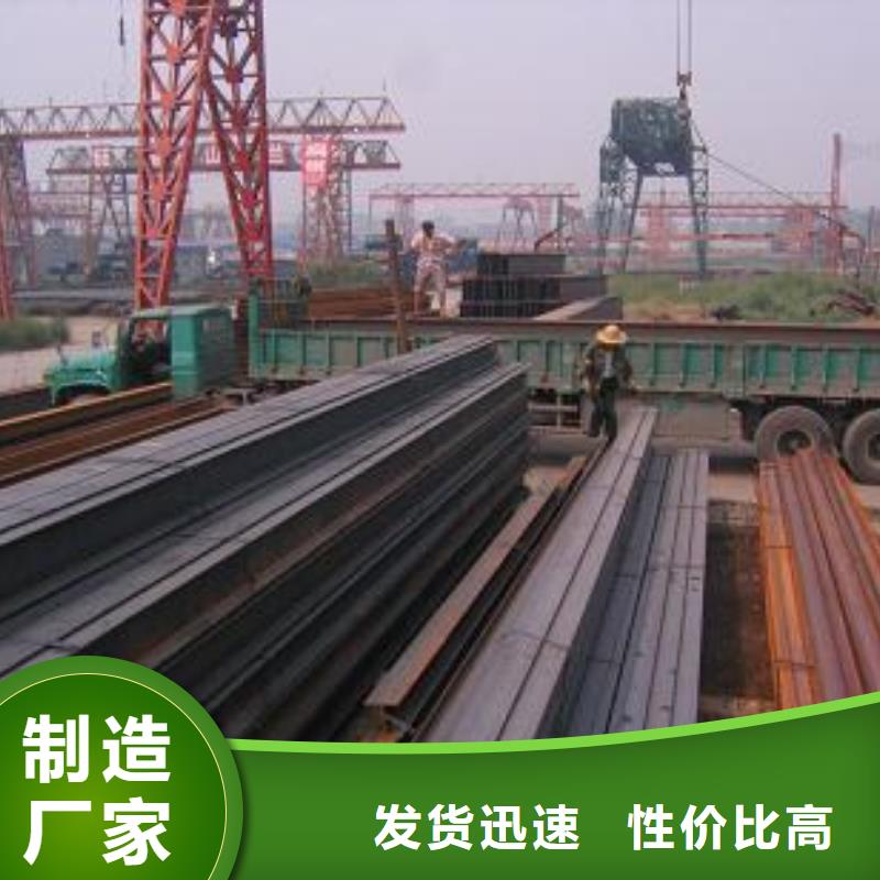 Q355B热轧H型钢国标规格齐全