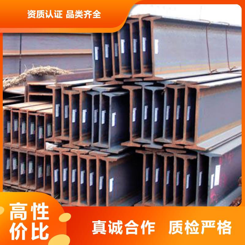 Q235BH型钢现货