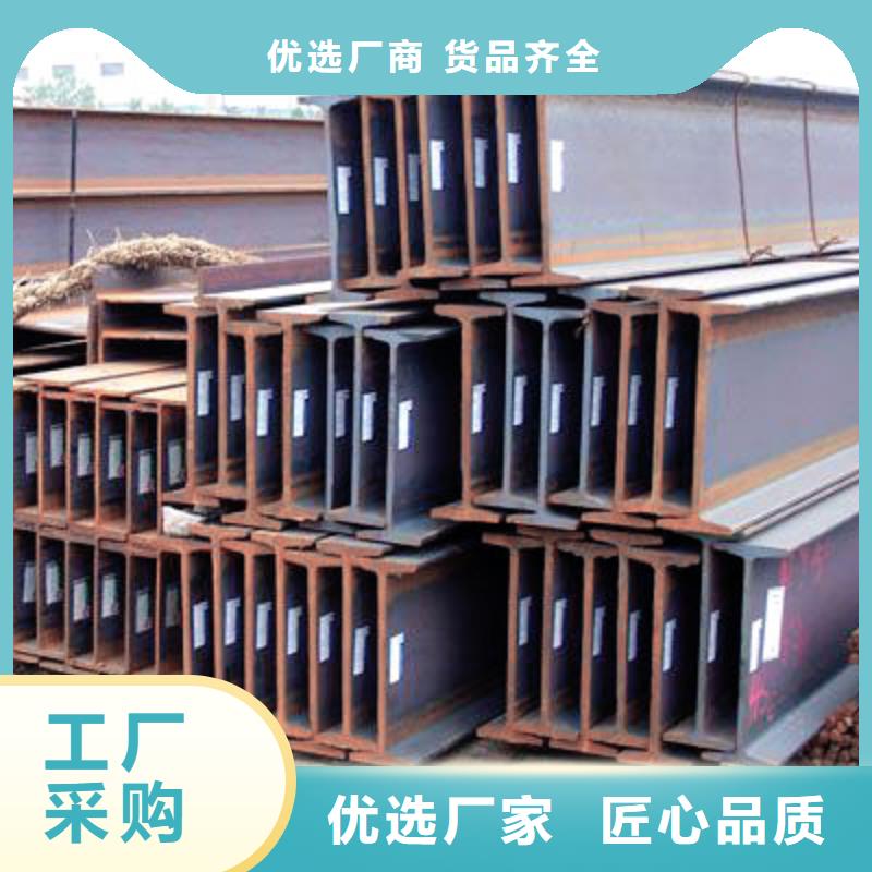 350*350*12*19H型钢Q355C专业厂家定制