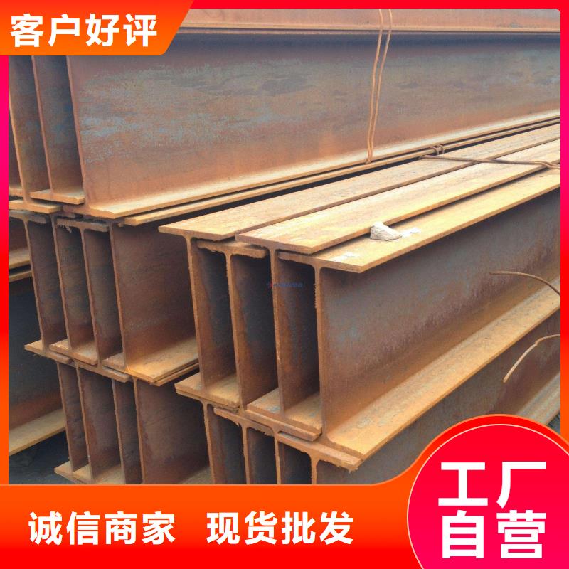 Q355B焊接H型钢切割焊接加工