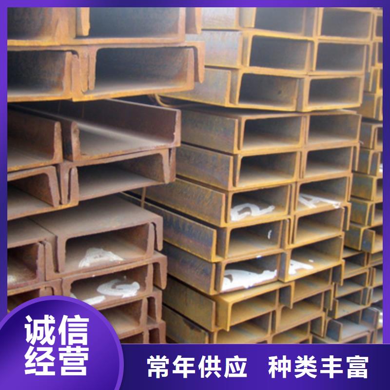 Q235B镀锌槽钢-25b槽钢定尺批发零售