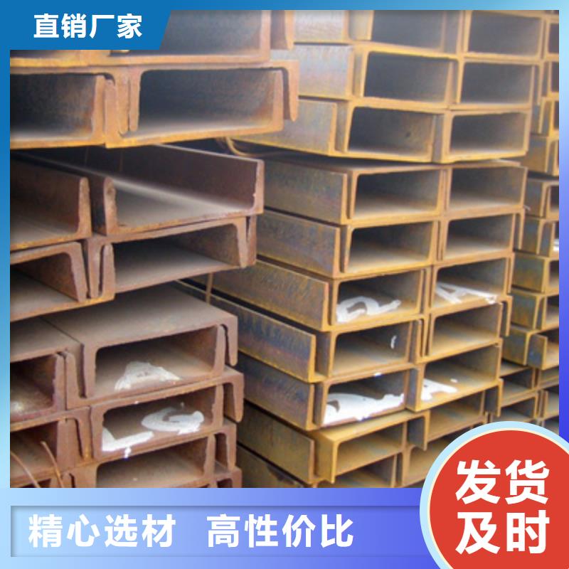 Q235B镀锌槽钢价格量大从优