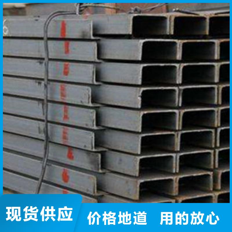 Q235B镀锌槽钢-25b槽钢定尺批发零售