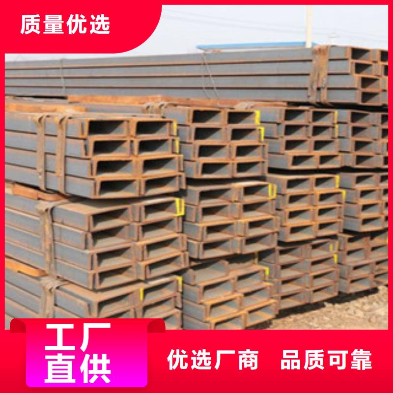 Q355E槽钢30b槽钢大量现货库存